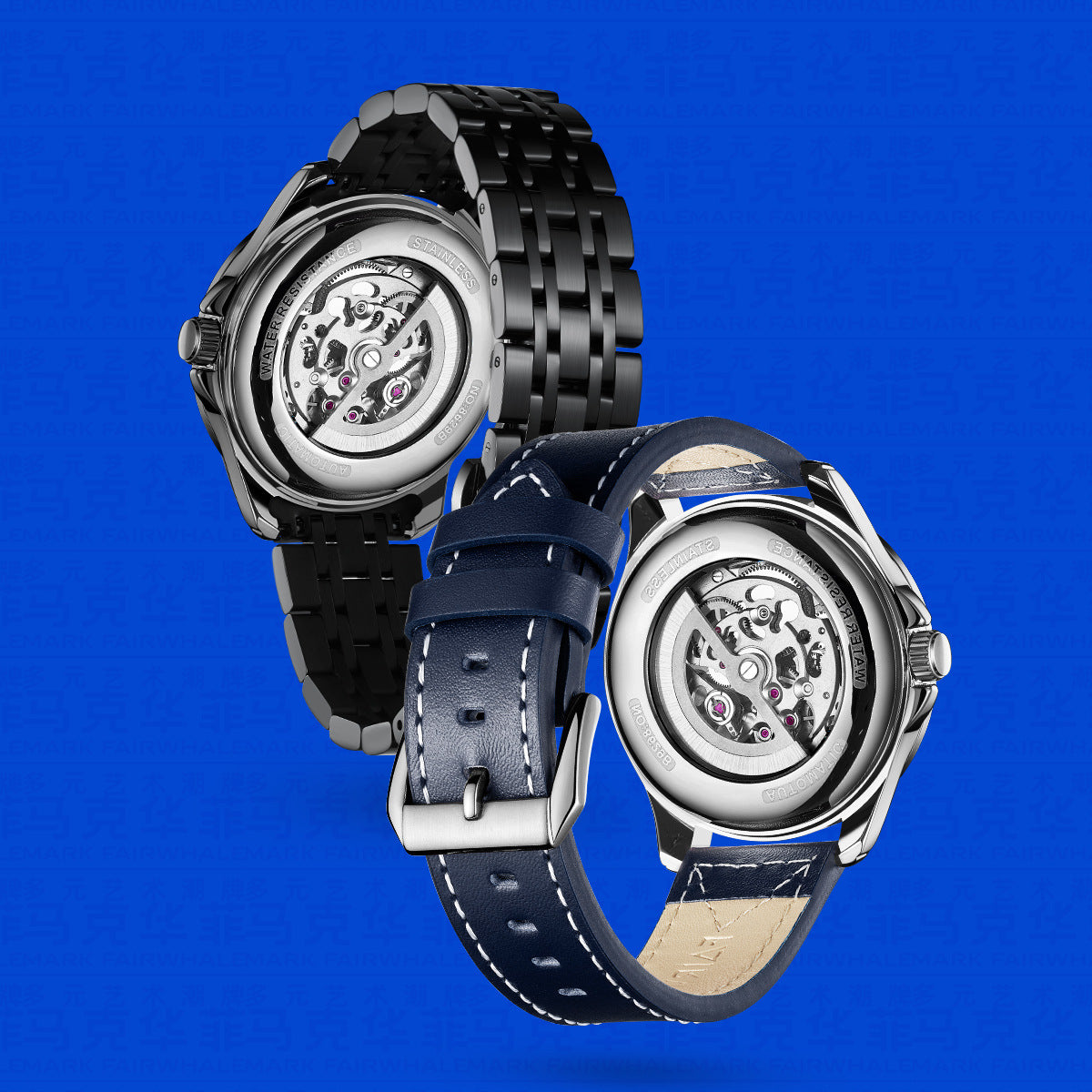 Men's Watches