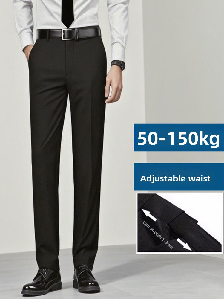 Playboy Suit Pants for Men, Business Formal Wear, Loose Straight-Leg, Plus Size, for Work, Interviews, Administrative, Commuting, Workplace, Career